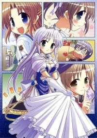 BUY NEW yoake mae yori ruri iro na - 122491 Premium Anime Print Poster